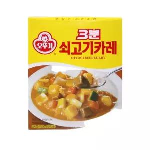 오뚜기 3분 쇠고기카레 200g X24개