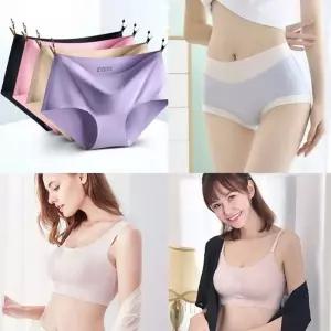 노라인 심리스 사각 브라 탑 속옷 묶음배송 개별포장 심리스 무봉제 팬티