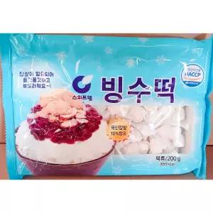 스위트웰 빙수떡 200g X20
