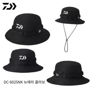 한국 다이와 뉴에라 콜라보 DC-6025NK 사파리 벙거지 자외선 차단 끈 조절 낚시 모자
