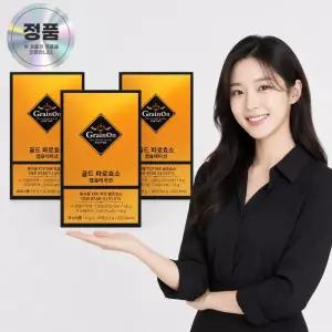 그레인온 골드 파로효소 캡슐레이션 1.8g x 30포 3박스