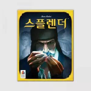 스플렌더 전략 게임 10 세2 이상 4 인용 보드게임 가족스 단체 카드