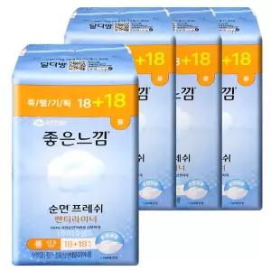 좋은느낌 순면프레쉬 팬티라이너 롱 36개입 4팩 생리대