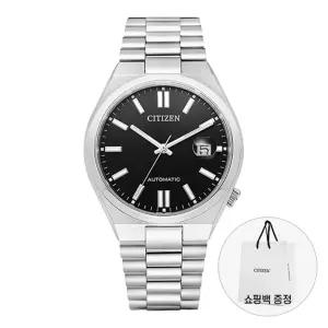 시티즌 남성 메탈 손목 시계 오토매틱 NJ0150-81E