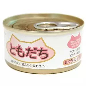 [하프클럽/셀럽하우스]고양이 반려묘 간식 통조림 캔 참치 치킨 80g 24개