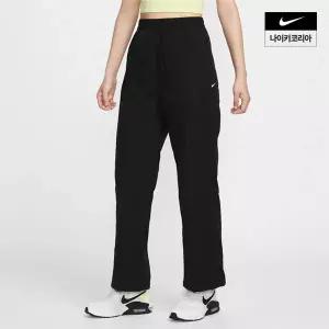 나이키 NIKE 윈드러너 여성 하이웨이스트 우븐 오픈 헴 팬츠 FV7656-010