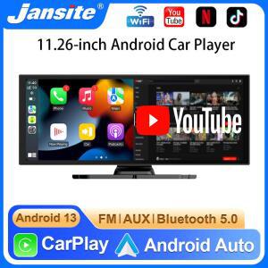 카플레이 네비게이션 carplay 11.26인치 안드로이드13 4G 64G 차량용 멀티미디어 플레이어 카플레이 안드로이드 오토 5G 와이파이 에어플레이 모니터 유튜브 넷플릭스 TPMS 지원
