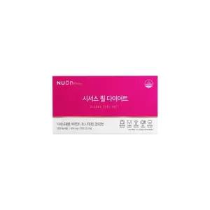 뉴온 시서스 필 씨서스 850mg x 28정(4주분)(LC)