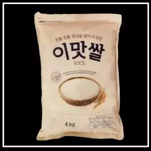 이맛쌀 4kg