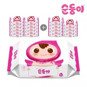 베이직 아기물티슈 캡형 80매 20팩 (S-BC)