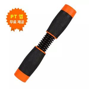 제로바디 리코일 스프링 완력기 전완근 손목운동 비틀기