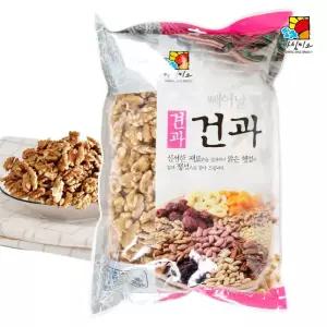 깐호두 1kg 조각