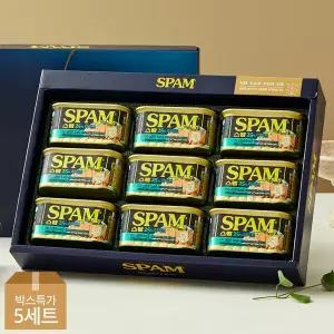 [하프클럽/](온라인) 명절 선물세트 스팸라이트8호 x5개