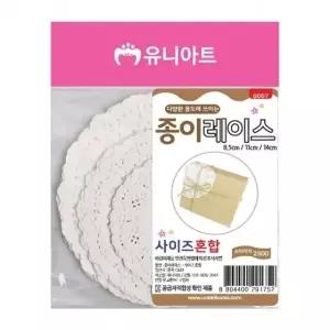 ( )혜명몰 유니아트 2500 도일리 종이레이스 8.5 X 11 X 14CM - 봉 10개입 레이스도일리 케이크도일리 도