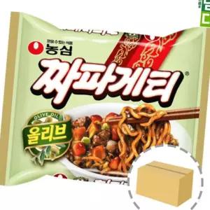 (다올)농심 짜파게티 40봉 대용량 박스