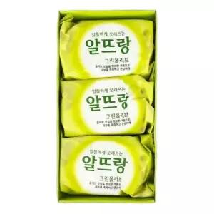 그린 올리브 자연 비누 140그램 3개 세트