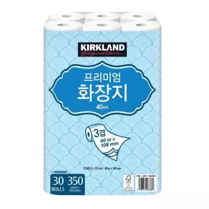 커클랜드 3겹화장지 40m 30롤