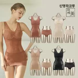 신영와코루 자세미 바디쉐이퍼 4세트_S51