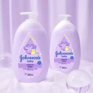 [핑크로션 증정] 존슨즈베이비 베드타임 로션 더블 기획(500ml+500ml)