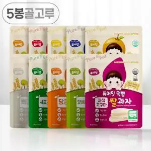 퓨어잇 떡뻥 유기농 쌀과자 5봉세트 아이과자 간식