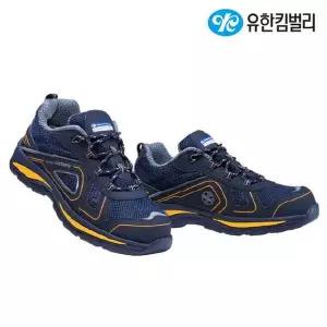 [제이큐]유한 YK-466 경량 안전화 논슬립