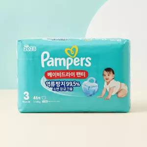 팸퍼스 2025 베이비드라이 팬티형 기저귀 3단계 46매 X 4팩