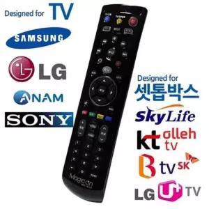 TV 셋톱박스 통합 만능 리모컨 올레 BTV 스카이 라이프