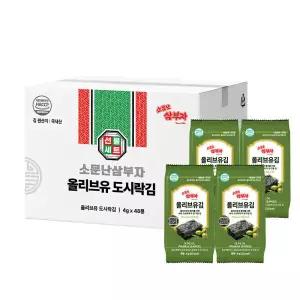 신선집중 소문난삼부자 올리브유 도시락김 4g 48봉 493645