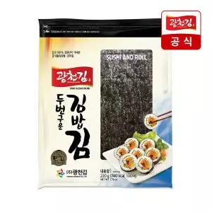 신선집중 광천김 소문난 두번구운 김밥김 100매 220g 잘 안터지는 맛난 493640