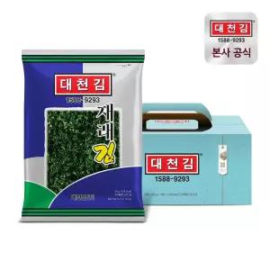 신선집중 대천김 재래김 20g 10봉 493636