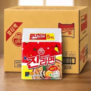 오뚜기 진라면 매운맛 120g 40개