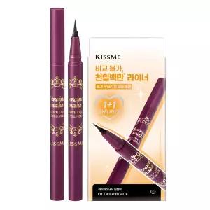 [마지막수량/1+1기획] 키스미 스무스 리퀴드 아이라이너 N (3 color) (단품/기획)