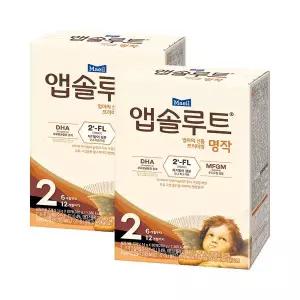 [보리보리/앱솔루트]앱솔루트 명작 2FL 스틱분유 2단계 14g 20개입 X 2박스 (6~12개월)