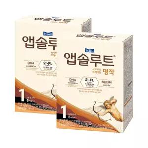 [보리보리/앱솔루트]앱솔루트 명작 2FL 스틱분유 1단계 14g 20개입 X 2박스 (0~6개월)