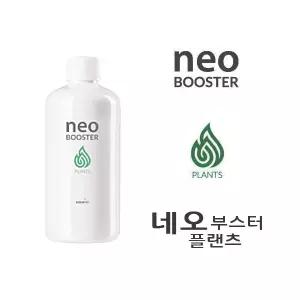 네오 부스터 플랜츠 300ml 수초영양제 유기탄소 공급 수초발색강화 악성 이끼방지