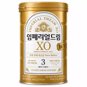 남양 임페리얼드림 XO 분유 3단계 800g 6캔