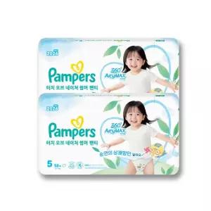 팸퍼스 2026 터치 오브 네이처 썸머팬티 5단계 1박스 x116매