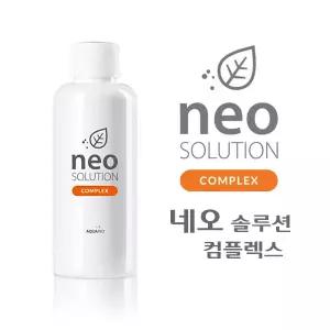 네오 솔루션 컴플렉스 300ml 종합 수초영양제 네오솔루션 수초 성장의 주요성분 모두 함유