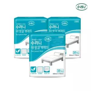 수려니 위생깔개매트(10장) 포유 일회용 다용도 고급 위생매트