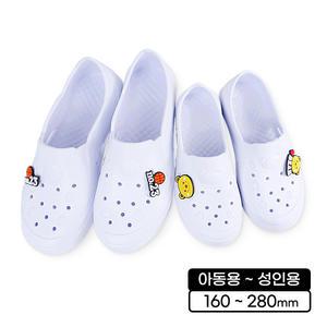 초등실내화 윈윈EVA 유치원 학생 어린이 만능 실내화