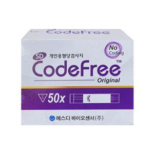 에스디 SD 코드프리 혈당시험지 50매 검사지 당 체크지 혈당 스트립