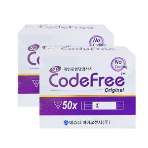 에스디 SD 코드프리 혈당시험지 100매 검사지 당 체크지 혈당 스트립