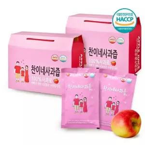 [찬이네과수원] 사과즙 100ml 100포 착즙주스