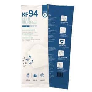 KF-94 한마음 황사 대형 마스크 50매