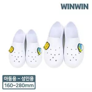 초등실내화/윈윈EVA실내화/유치원실내화/학생실내화/어린이실내
