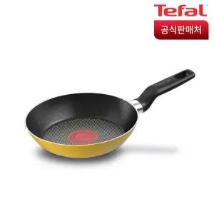 테팔 티타늄1X 뉴인조이 미니 후라이팬 18cm 옐로우) 인덕션 불가)