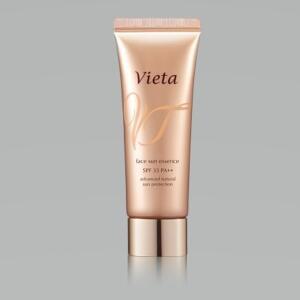 알로에마임 비에타 페이스 선 에센스(얼굴선크림) SPF35 PA++