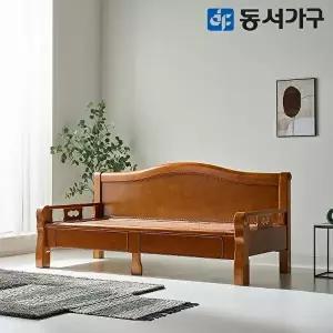 [동서가구]M52 편백인볼브 맥반석 수납형 카우치 돌소파 DF644276