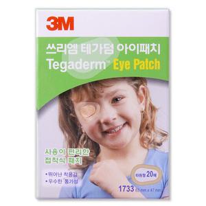 3M 쓰리엠 테가덤 아이패치 타원형 20매입