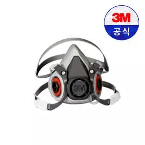 3M 방독마스크 6200 반면형면체